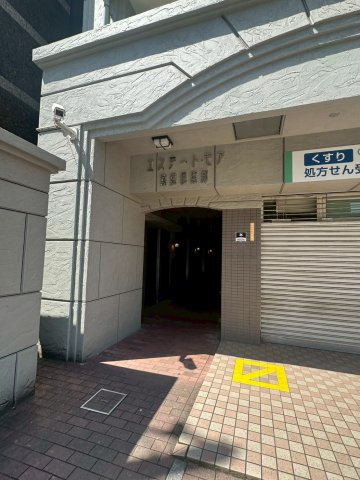 エステートモア・薬院倶楽部のエントランス