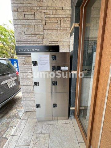 エフパルク県庁前のその他共用部分