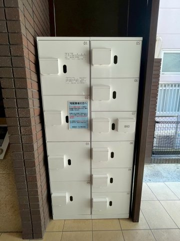 エスポワール那の川のその他共用部分