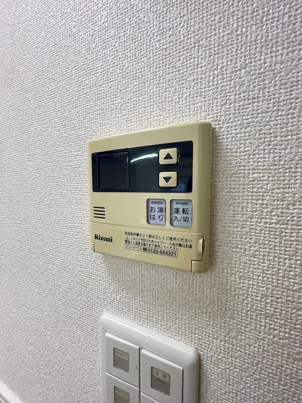 エフ・パルク高宮の設備