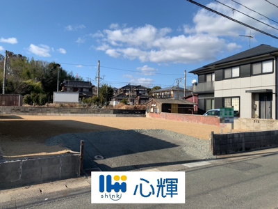 【外観】 | 山陽小野田市大学通二丁目土地（67坪）