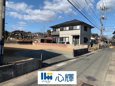 【前面道路含む現地写真】 | 山陽小野田市大学通二丁目土地（67坪）