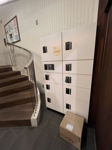 エスポワール中目黒のその他共用部分