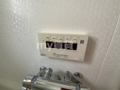 【その他】 | メゾン池袋本町