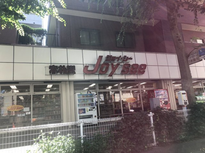 【周辺】 | メゾン池袋本町