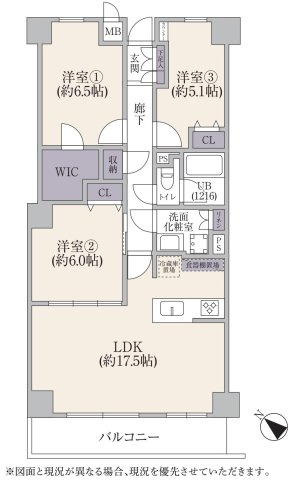 多摩市関戸１丁目の中古マンション