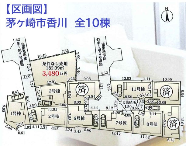【区画図】 | 同時期にお引越しされる方が多いので、新たなコミュニティを築くきっかけになりますよ♪
