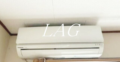 【その他】 | ウィング古屋Ⅱ