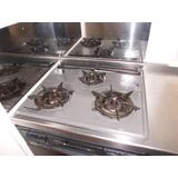 SEIWAⅡのキッチン