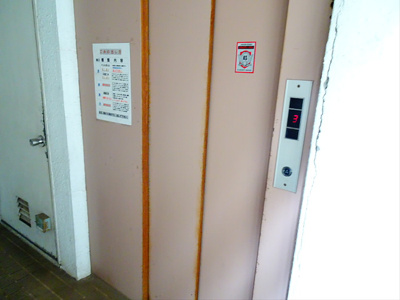 【その他共用部分】 | 日神パレス赤堤