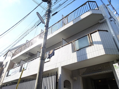 【外観】 | 日神パレス赤堤