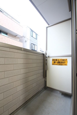 【バルコニー】 | ルミエール赤羽 | 落ち着いた時間を過ごせるバルコニーです