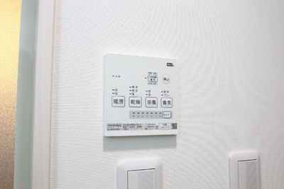 【設備】 | ルミエール赤羽