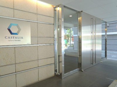 【エントランス】 | カスタリア水天宮Ⅱ