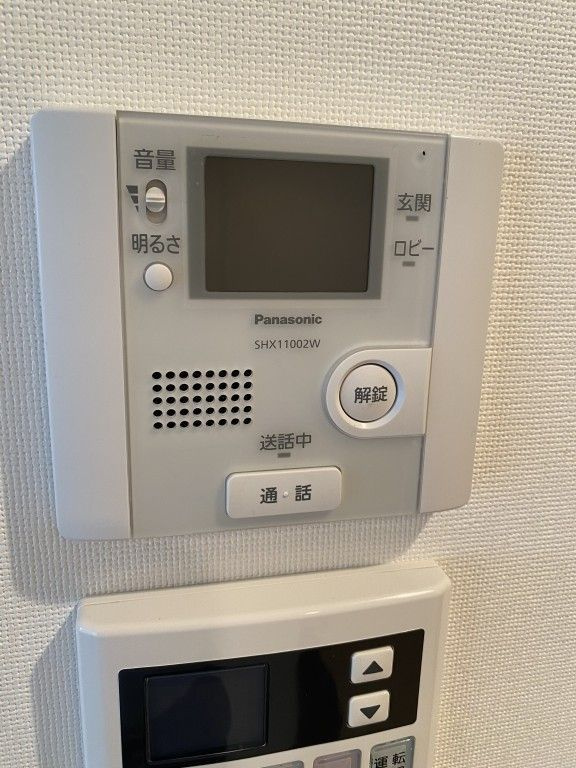 ドムス両国のセキュリティ