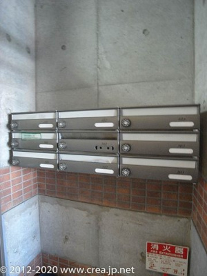 【その他共用部分】 | ブルーベイKamifukuoka5