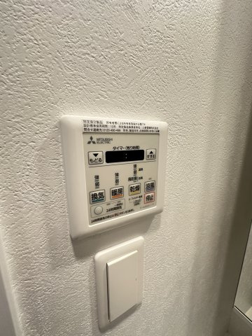 エンクレスト博多駅南FITの設備