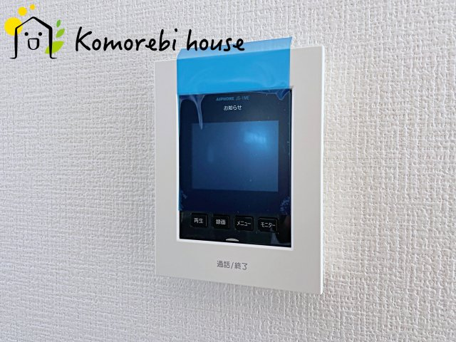鴻巣市宮前　9期　新築一戸建て　リガーレ　01の防犯設備|モニター付インターホンです