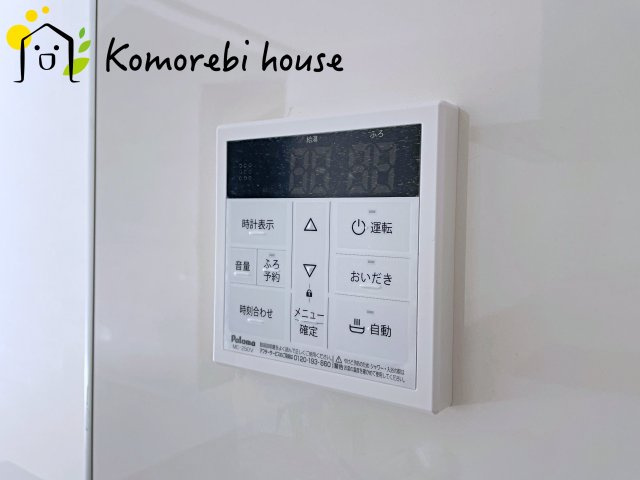 鴻巣市宮前　9期　新築一戸建て　リガーレ　01の設備|給湯器です