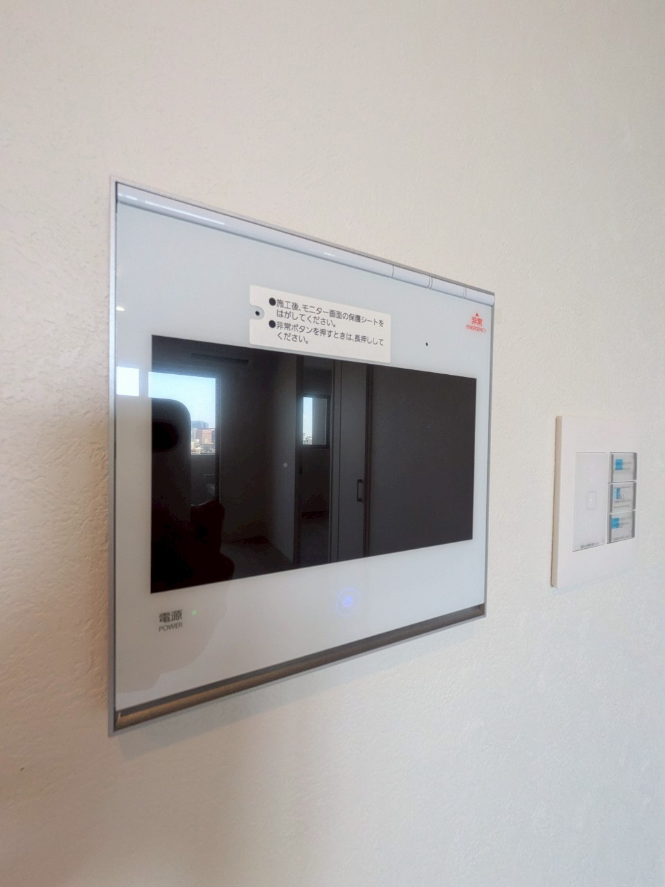 エンクレスト博多EXCEEDのセキュリティ