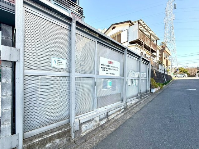 妙蓮寺コーポラスのその他共用部分|住環境と利便性のバランスに優れた妙蓮寺エリア。