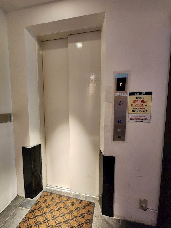 エンクレスト博多ハーモニーのその他共用部分