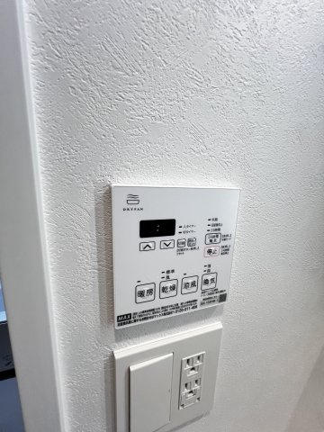 エンクレスト博多PARKSIDEの設備
