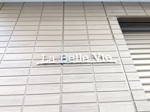 La Belle Vieのエントランス|エンブレムです！！