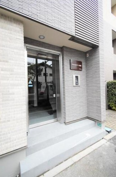 【セキュリティ】