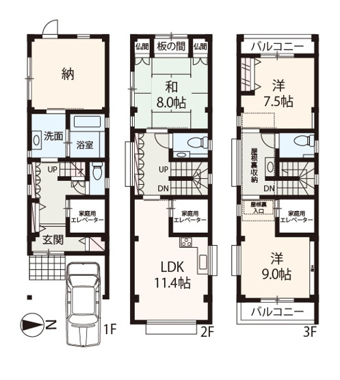 【間取り】 | 大阪市東住吉区東田辺1丁目　中古戸建 | 全居室ゆとりの広さを確保した3SLDK。LDKはもちろん、個々で過ごすプライベート空間も快適にお過ごしいただけます！