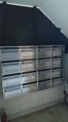 シティハイツ西横浜のその他共用部分