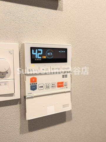 オープンブルーム渋谷本町の設備