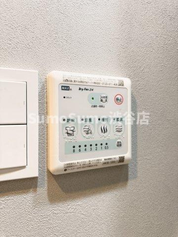 オープンブルーム渋谷本町の設備