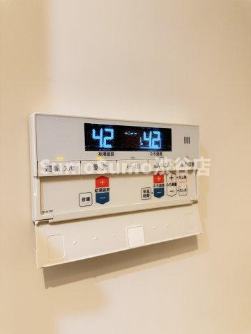 オープンブルーム渋谷本町の設備