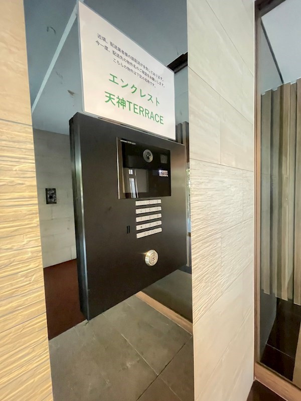 エンクレスト天神TERRACEの外観