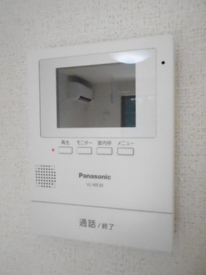 【セキュリティ】 | ソルフォルテ