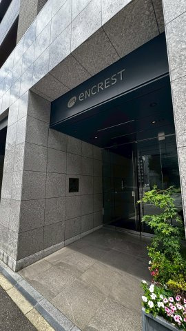 エンクレスト博多駅南STREETのエントランス