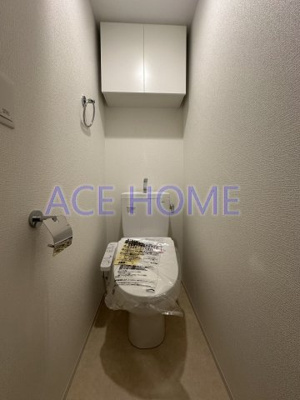 【トイレ】 | セレニテ難波ミラク弐番館