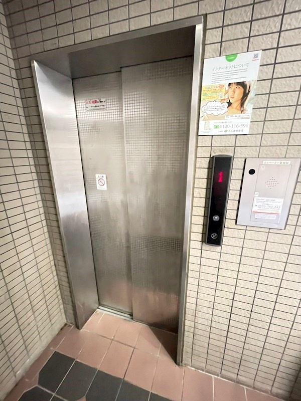 エンクレスト平尾のその他共用部分