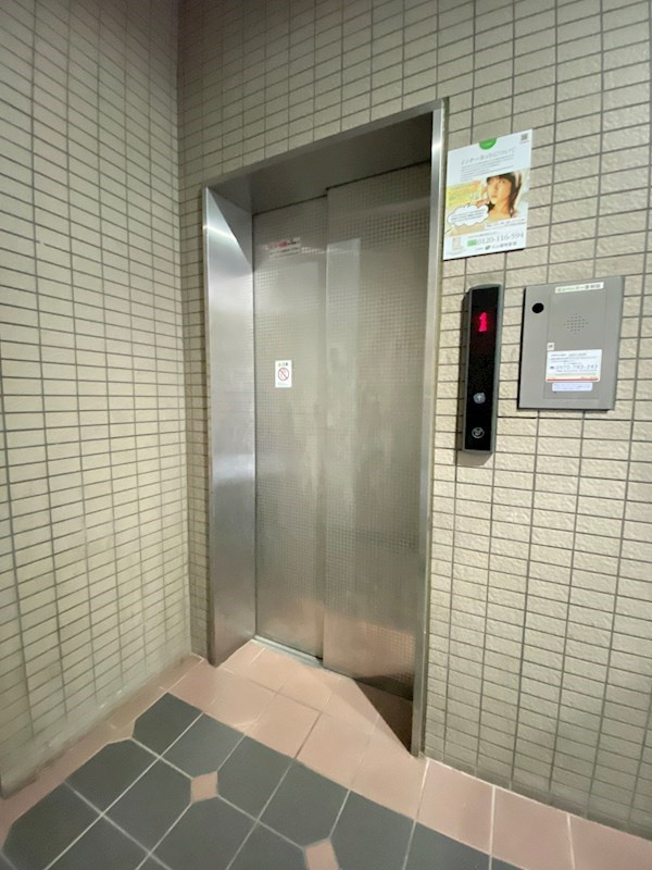 エンクレスト平尾のその他共用部分