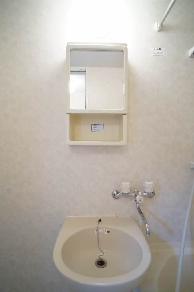 フレグランス東桜山の洗面所