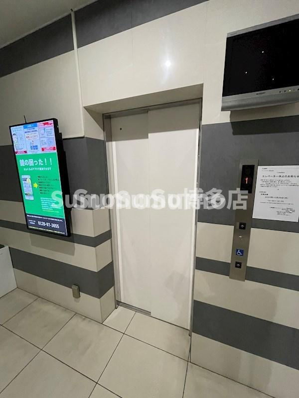 エンクレスト渡辺通Ⅱのその他共用部分