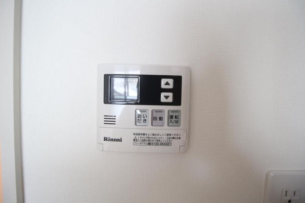 ウェルスコート錦糸町の設備