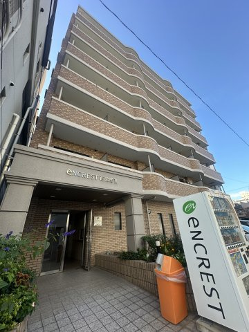 エンクレスト西公園Ⅱ