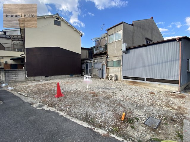 守口市南寺方北通1丁目