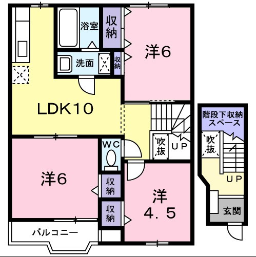 ラ・ルーノ３番館
