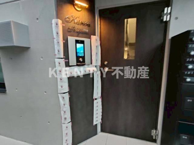 【居間・リビング】 | ＫＡＮＯＡ池上 | ゆったりとした居間です