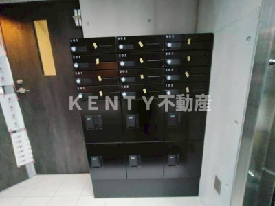 【寝室】 | ＫＡＮＯＡ池上 | ゆとりの広さです