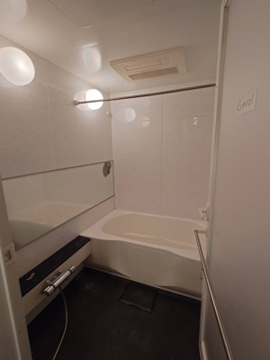 【浴室】 | ルネサンスシティ本牧 | 日々の疲れを癒すお風呂付です