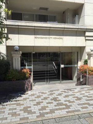 【エントランス】 | ルネサンスシティ本牧 | 清潔なエントランスです